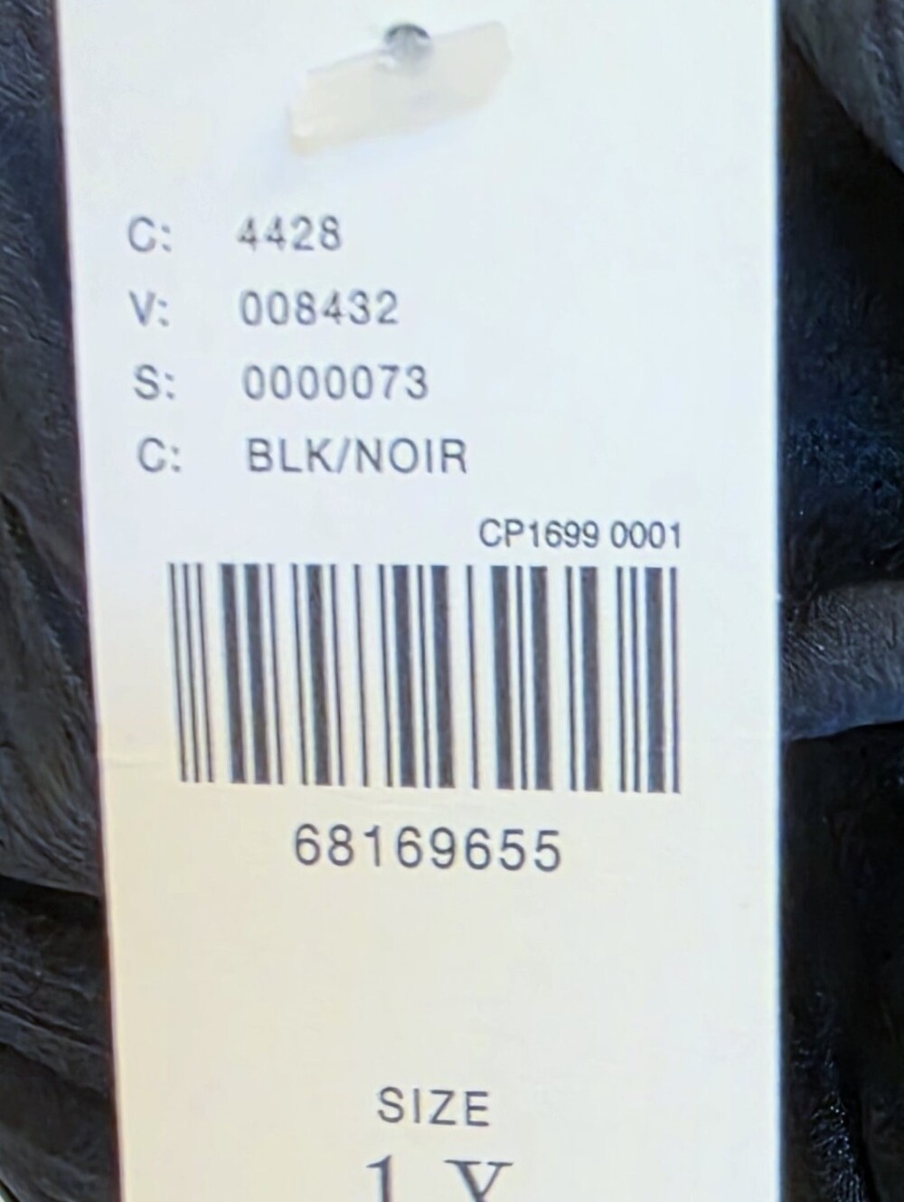 Anthropologie Black Strappy Maxi Dress - Picture 7 of 7
